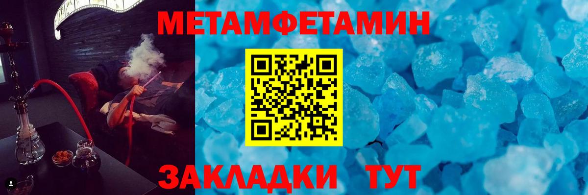 Amphetamine  omg ссылка  Вход с VPN  Великий Новгород  Амфетамин Розовый 