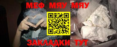 альфа пвп VHQ Коммунар