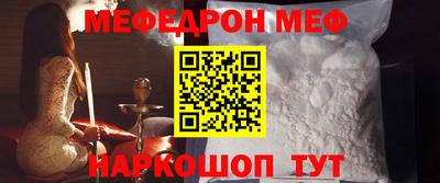кокаин перу Конаково