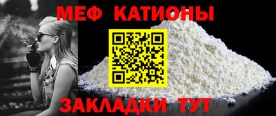 кокаин перу Конаково