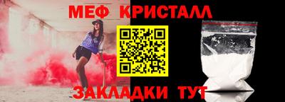 ALPHA-PVP Комсомольск-на-Амуре