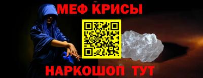 кокаин перу Конаково