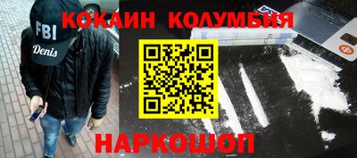 альфа пвп VHQ Коммунар