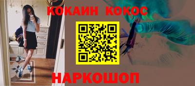 альфа пвп VHQ Коммунар