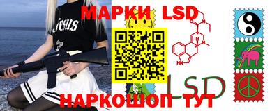 альфа пвп VHQ Коммунар