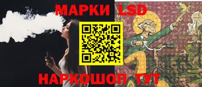 альфа пвп VHQ Коммунар
