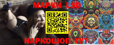 кокаин перу Конаково
