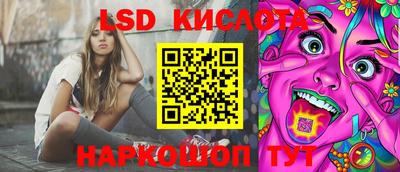 альфа пвп VHQ Коммунар
