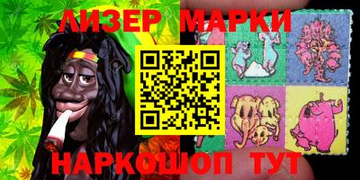 ALPHA-PVP Комсомольск-на-Амуре