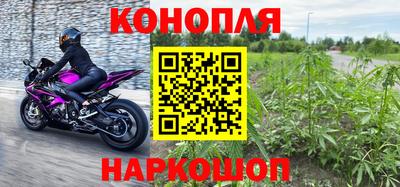 альфа пвп VHQ Коммунар