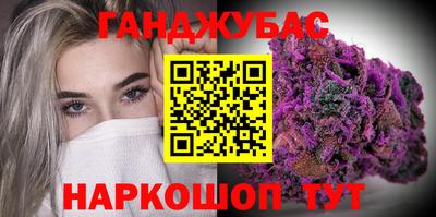 кокаин перу Конаково