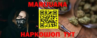 кокаин перу Конаково