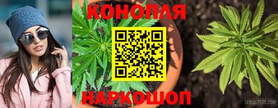 кокаин перу Конаково