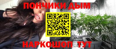 кокаин перу Конаково