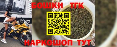 альфа пвп VHQ Коммунар