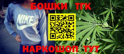 ALPHA-PVP Комсомольск-на-Амуре
