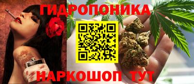 кокаин перу Конаково