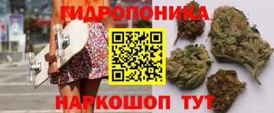 альфа пвп VHQ Коммунар