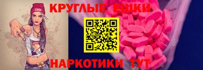 кокаин перу Конаково