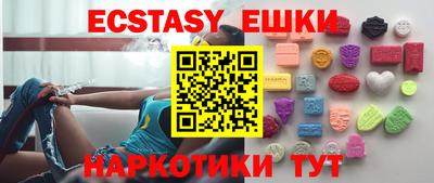 кокаин перу Конаково