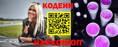 кокаин перу Конаково