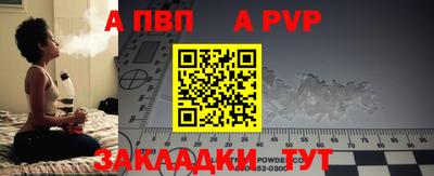 кокаин перу Конаково