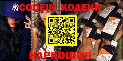 кокаин перу Конаково