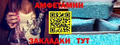 кокаин перу Конаково