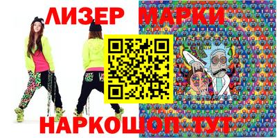 ALPHA-PVP Комсомольск-на-Амуре