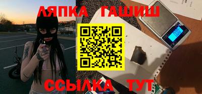 кокаин перу Конаково