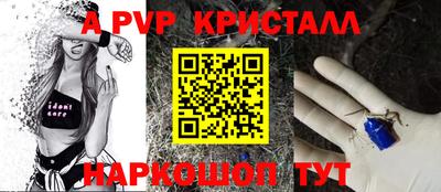 кокаин перу Конаково