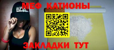 ALPHA-PVP Комсомольск-на-Амуре