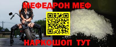 кокаин перу Конаково